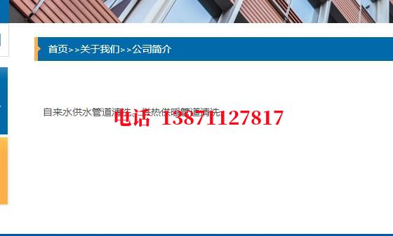 兰州管道PIg通球清洗石油管道清洗油垢